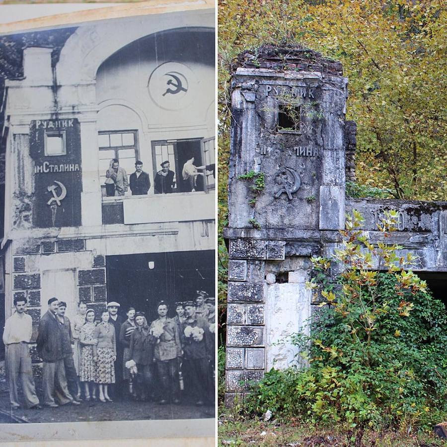 Акармара абхазия история образования