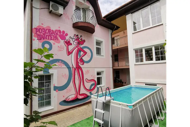 Гостевой дом «Розовая пантера», курорт Анапа