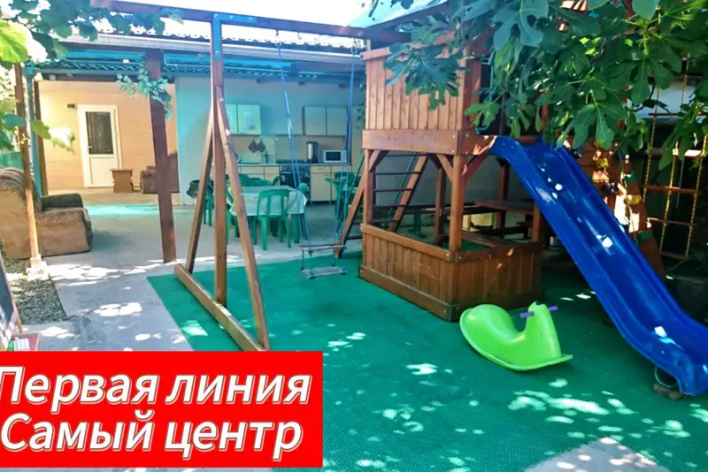 Частное домовладение по ул. Павлова 37 ул. Павлова, д. 37