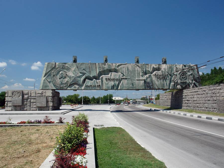 Мемориал «Рубеж обороны». Фото: tourister.ru