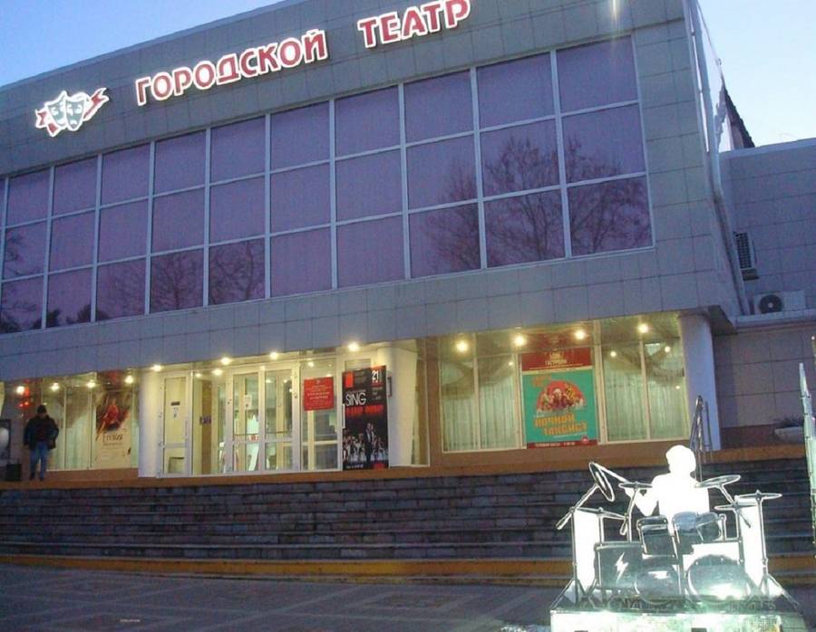 Анапа театр
