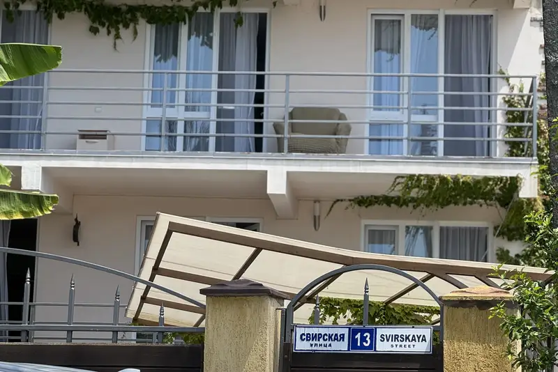 Гостиница «Илларион» ул. Свирская, д. 13