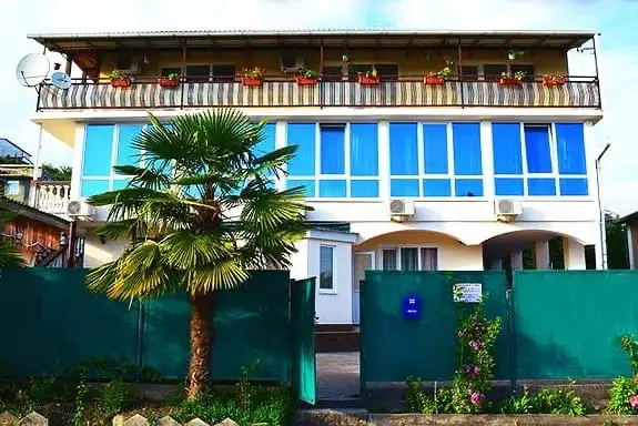 Гостевой дом «У Сусанны» пер. Огородный