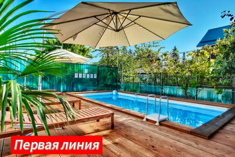 Частный дом «Усадьба» ул, Сочинское шоссе, д. 2 «В»