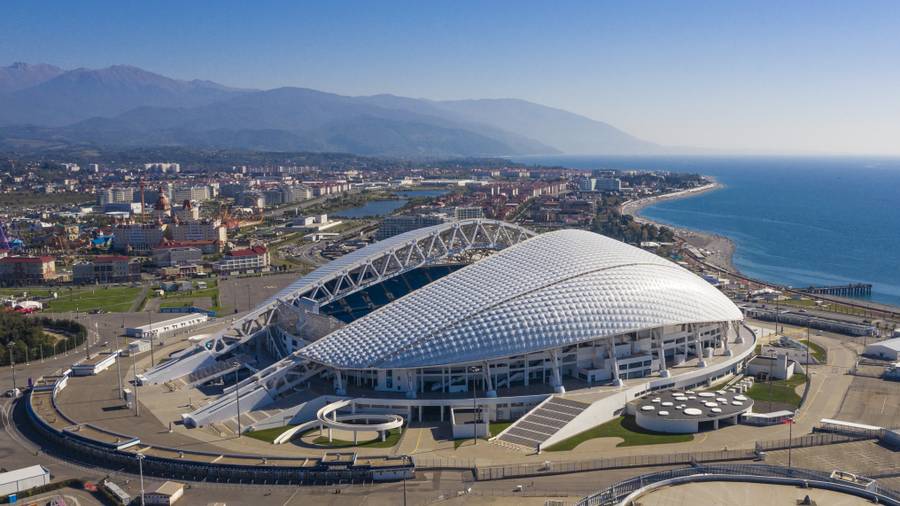 Олимпийский стадион «Фишт». Фото из википедии