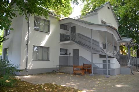 База отдыха «Эльбрус» ул. Коммунаров, д. 33