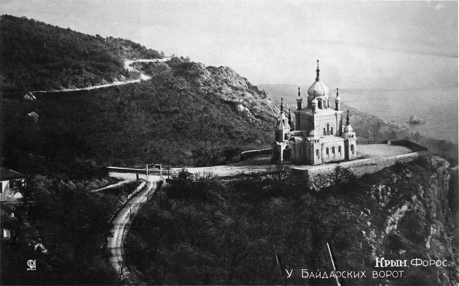 Воскресенская церковь в 1935 году.&nbsp;

©&nbsp;Oles Kolodyazhnyy&nbsp;/ Фотобанк Лори

