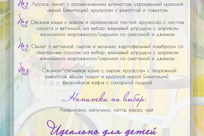 gallery_photo