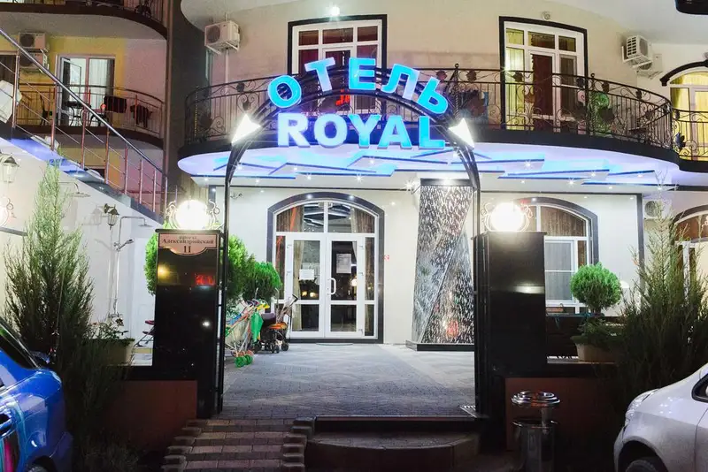 Отель «Royal» проезд Александрийский, д. 11