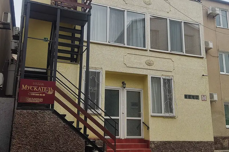 Гостиница «Вилла Мускатель» БО «Прибой», ул. 10-й Сектор, д. 16