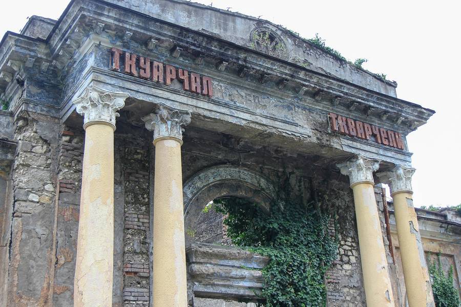 Город-заброшка Ткуарчал. Фото: Павел Мартыненков