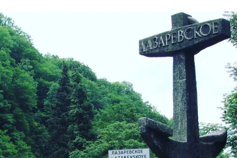 Эллинг «Тихая гавань» пер. Рыбацкий, д. 2