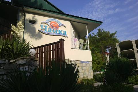 Гостевой дом «Чайка» ул. Голубодальская, д. 19