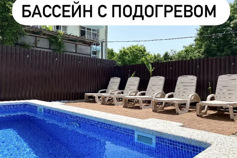 Гостевой дом «Акцент 2», курорт Архипо-Осиповка