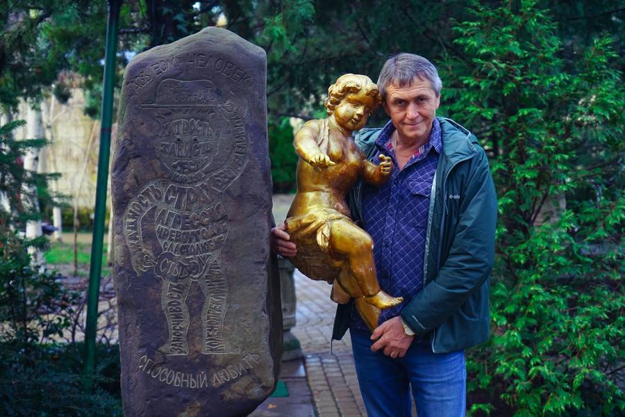Создатель парка — Александр Алексеев. Фото с официального сайта парка.