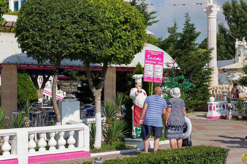 Набережная Кабардинки. Источник: фотобанк Лори