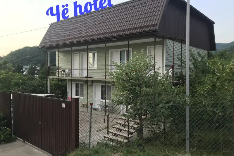 Гостевой дом «Чё Hotel» ул. Курская, д. 3