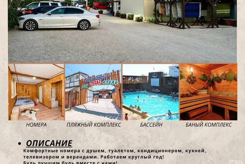 gallery_photo