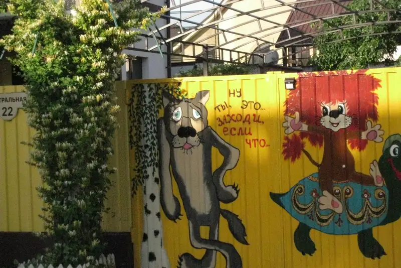 gallery_photo