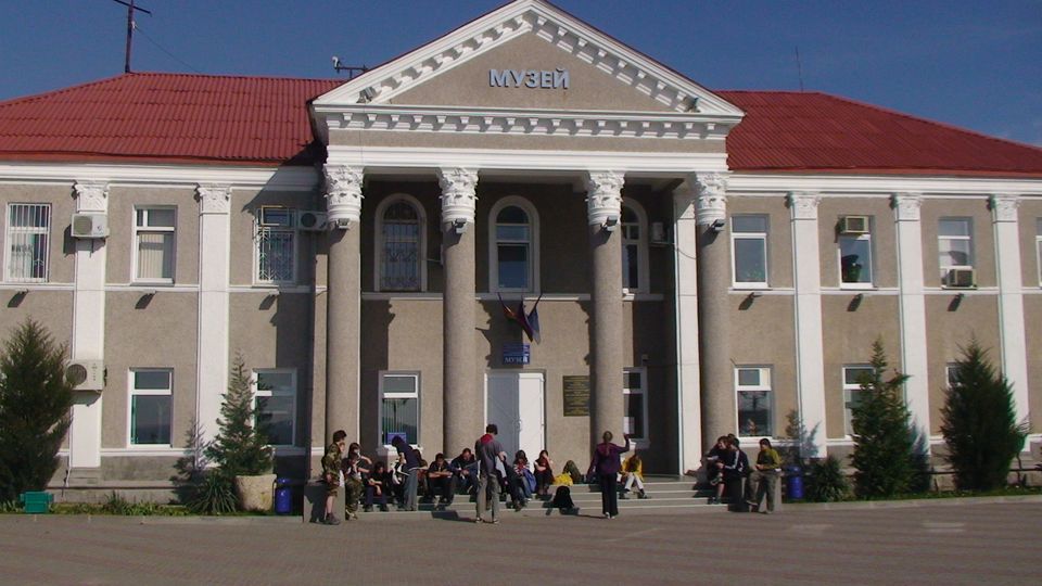 Геленджикский музей