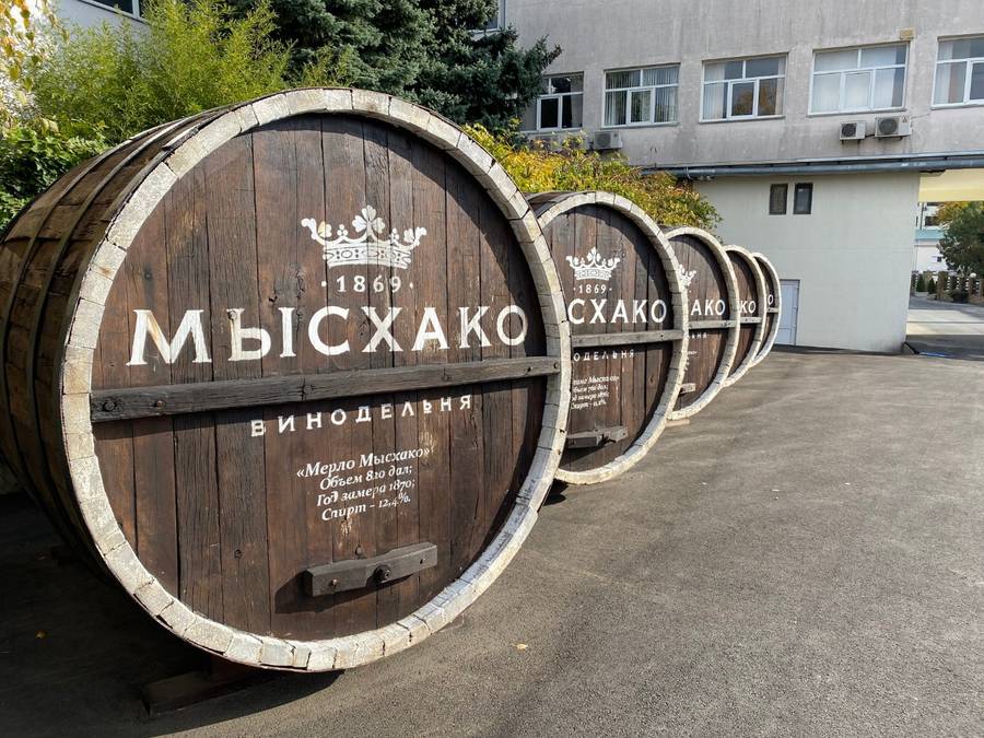 Винодельня «Мысхако». Фото: komandorgel.ru