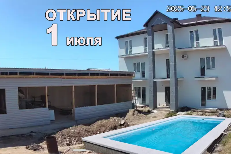 Загородный дом «Рива» ул. Молодежная, д. 47