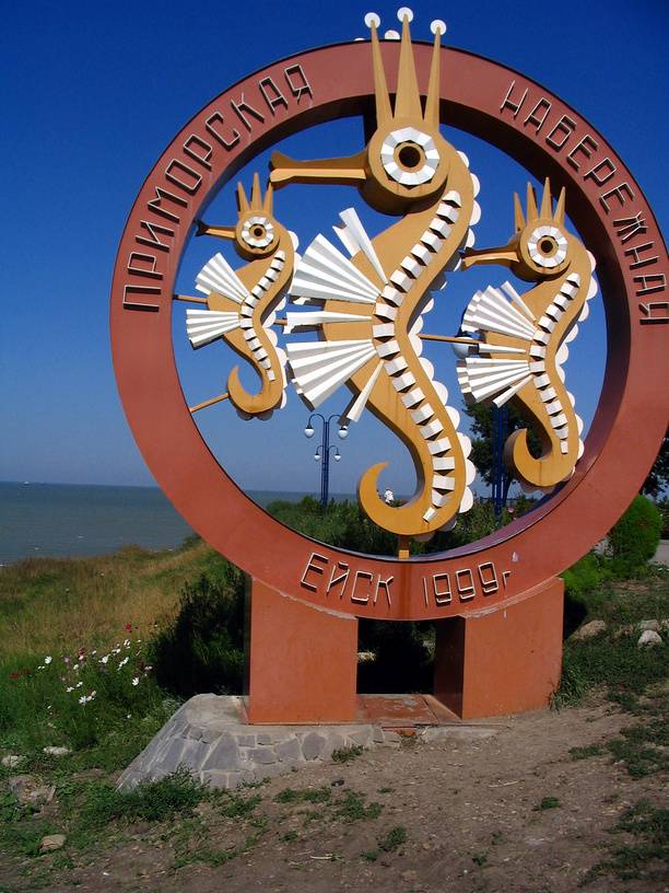 © A Челмодеев / Фотобанк Лори