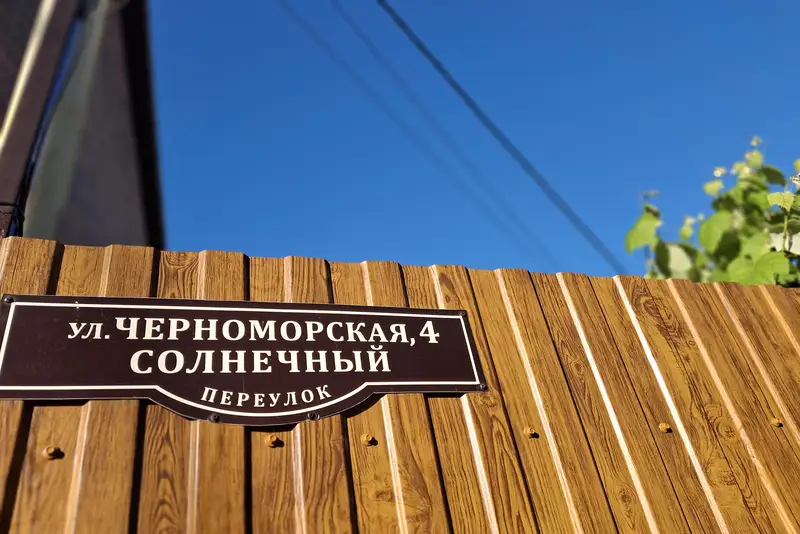 gallery_photo