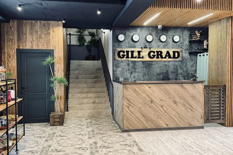 Гостиница «Gill Grad»