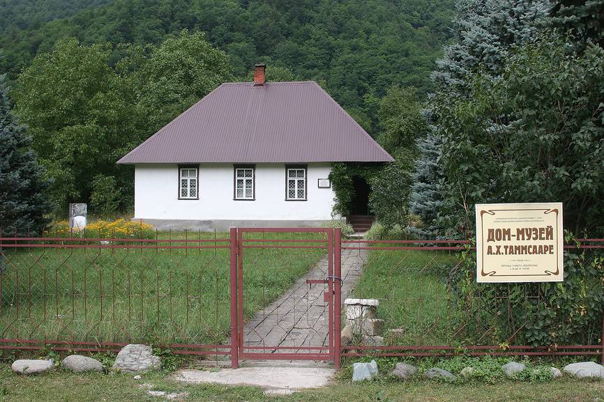 Дом-музей А.Х. Таммсааре.&nbsp;Источник: фотобанк Lori