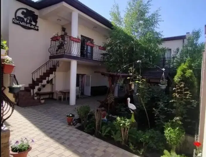 Гостевой дом «Фольклор», курорт Анапа