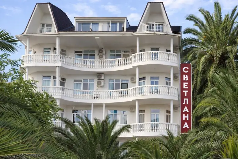 Гостевой дом «Светлана»