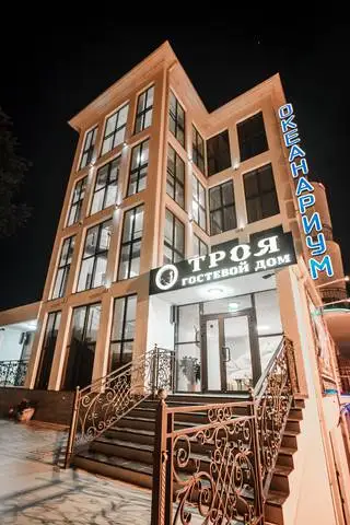 Отель «Троя» ул. Революционная, д. 71