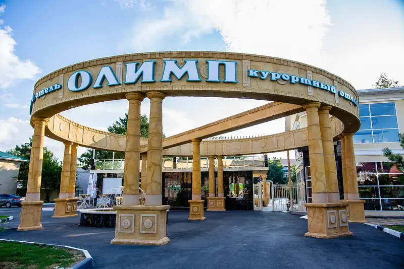 Курортный отель «Олимп» All inclusive пр-кт Пионерский, д. 88