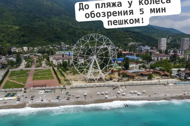 gallery_photo