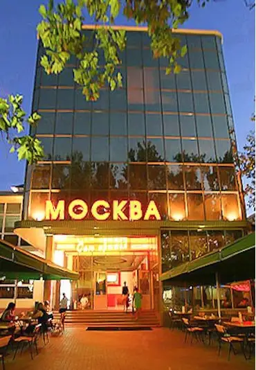 Гостевой дом "Москва" ул. Островского, д. 10