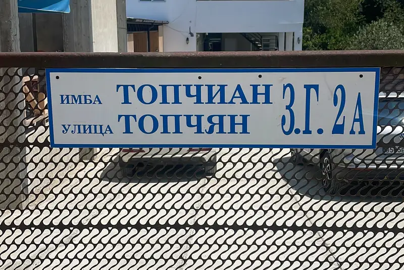 gallery_photo