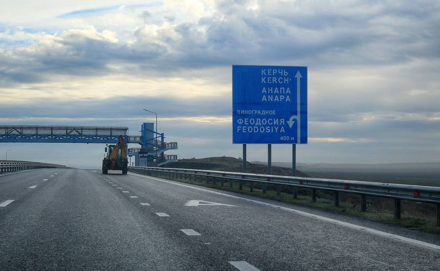 Путь к Керчи. Источник: фотобанк Лори