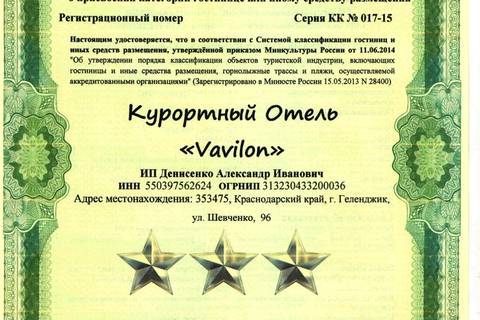 11e0750b94f4d222878ca8b934e64931