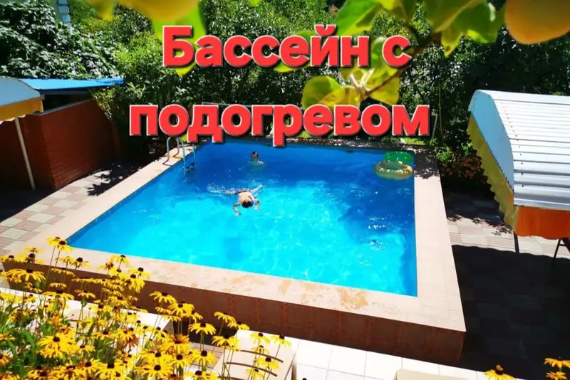 Частный дом «Солнечная 39» ул. Солнечная, д. 39