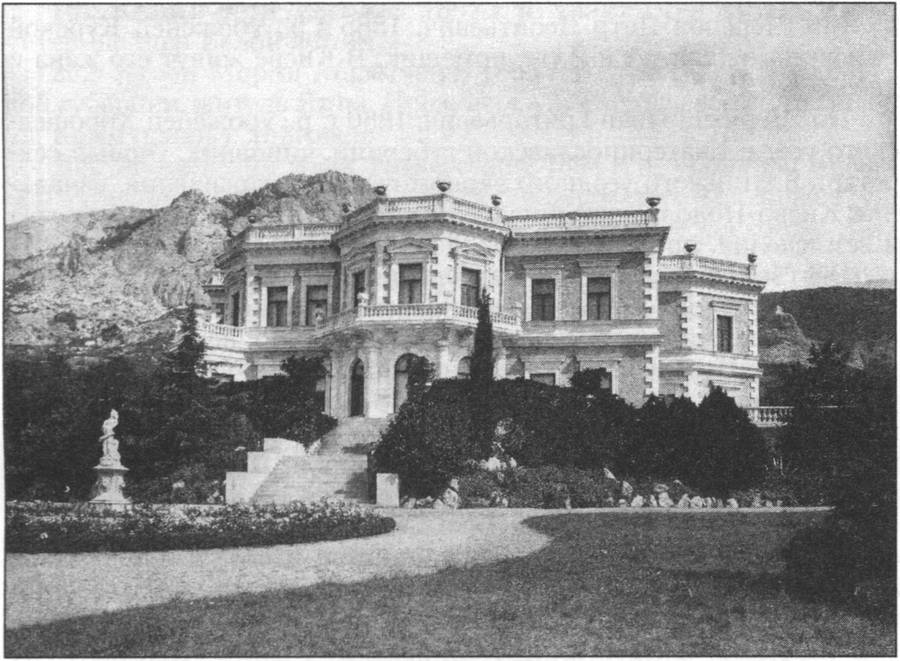 Дворец Кузнецова в 1890 году. Фото: krimoved-library.ru