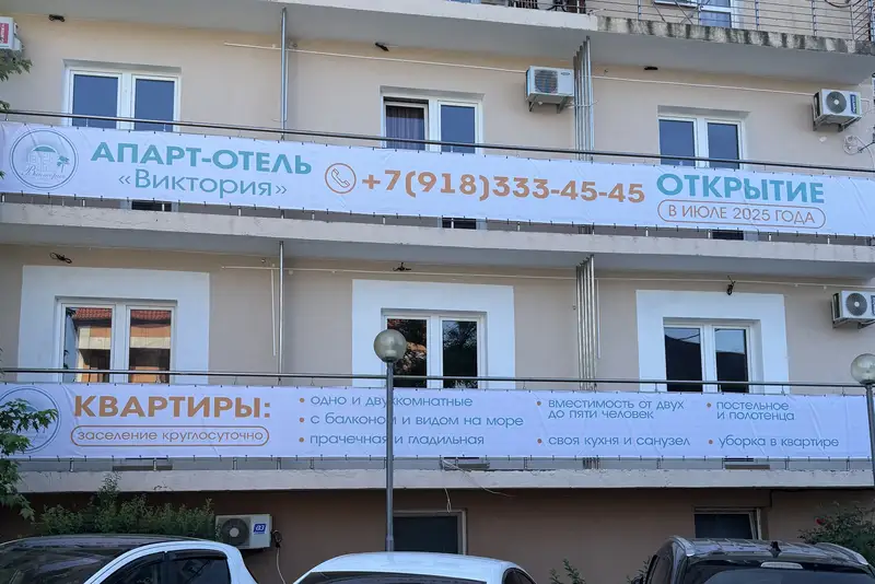 gallery_photo