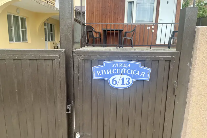gallery_photo