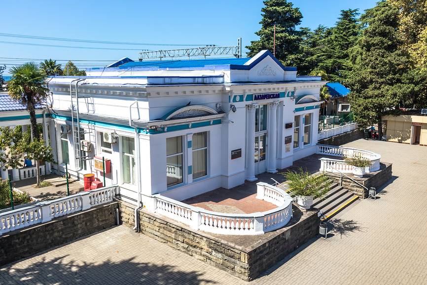 Ж/д вокзал Лазаревского. Источник: фотобанк Лори