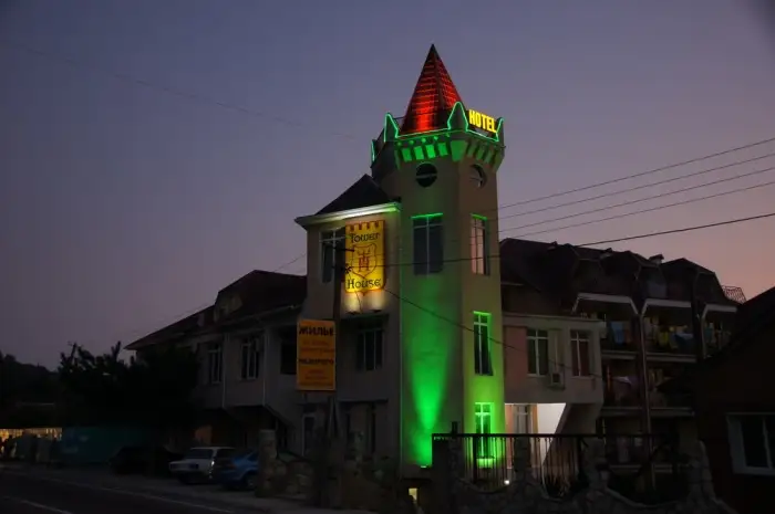 Отель "Tower House" ул. Сочинская, 14б