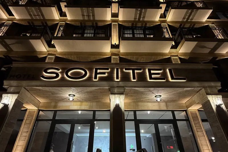 Гостевой дом «Sofitel» ул. Абазгаа