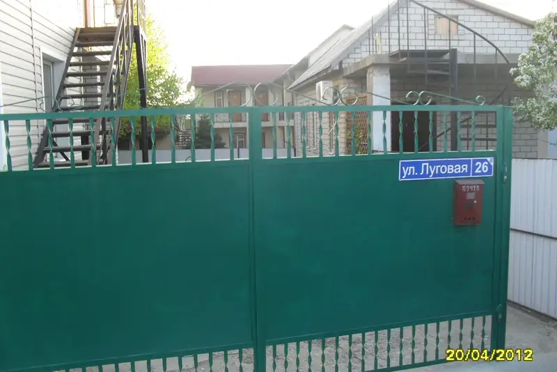 gallery_photo
