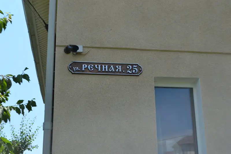 gallery_photo