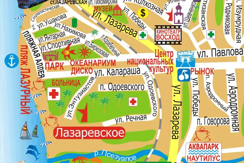 Карта где лазаревское
