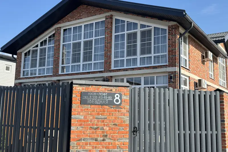 Коттедж с видом на море «Азов лофт» ул. Звездная, д. 8